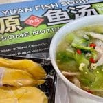 Tampines Coffee Shop Selling Durian Fish Soup at $12 a Bowl