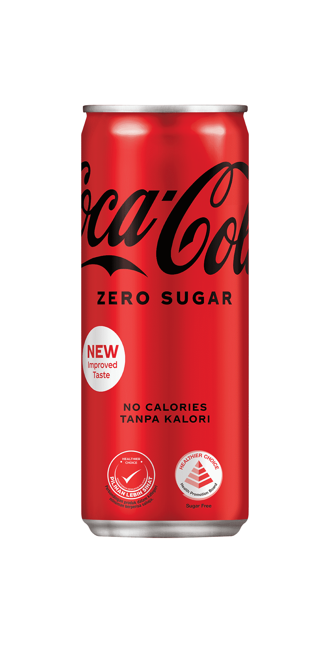 Coke Zero Tastes Different 2025