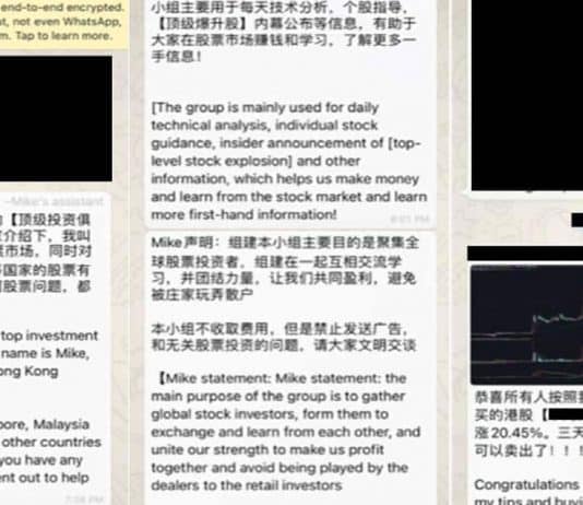 Police Warns About ‘Pump and Dump’ Stock Buying Scam; Victims Have Been Scammed Over USD$1 Million