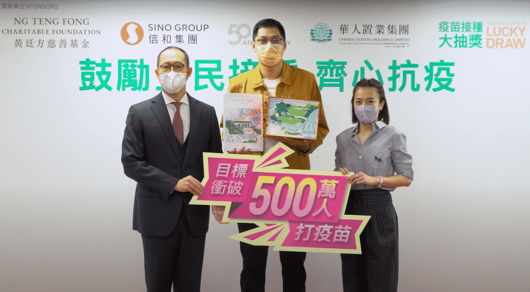 35YO Chef Won S1.87 Million Apartment in Hong Kong Vaccination Lottery