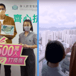 35YO Chef Won S$1.87 Million Apartment in Hong Kong Vaccination Lottery