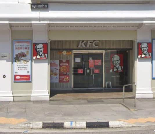 Bugis Village KFC Closes Permanently After Nearly 30 Years