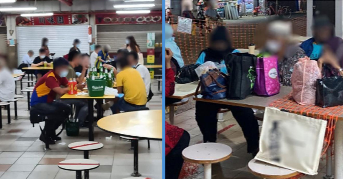 NEA Caught 84 People for Breaking COVID19 Rules in Various Hawker