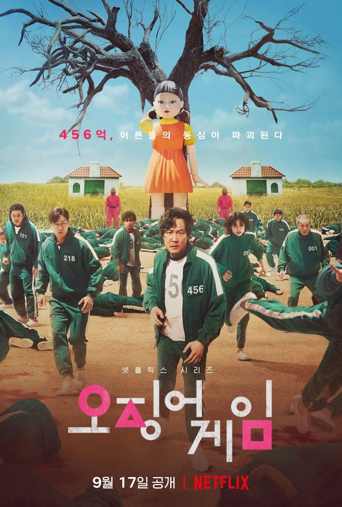 China Launching a Variety Show That Looks to Have Copied Completely