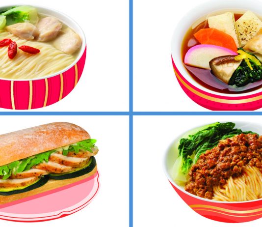 7-Eleven’s New Ready-To-Eat Menu Has Chinese, Japanese & Western Food