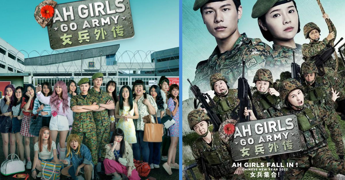 Full movie army ah girls go WATCH Ah
