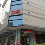 Personal Details of OG Department Store Customers Leaked in Latest Data Breach Incident