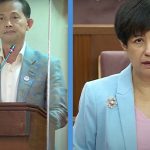 Leader of the House Reprimanded PSP’s Leong Mun Wai for Making Unsubstantiated Allegations Against Teachers