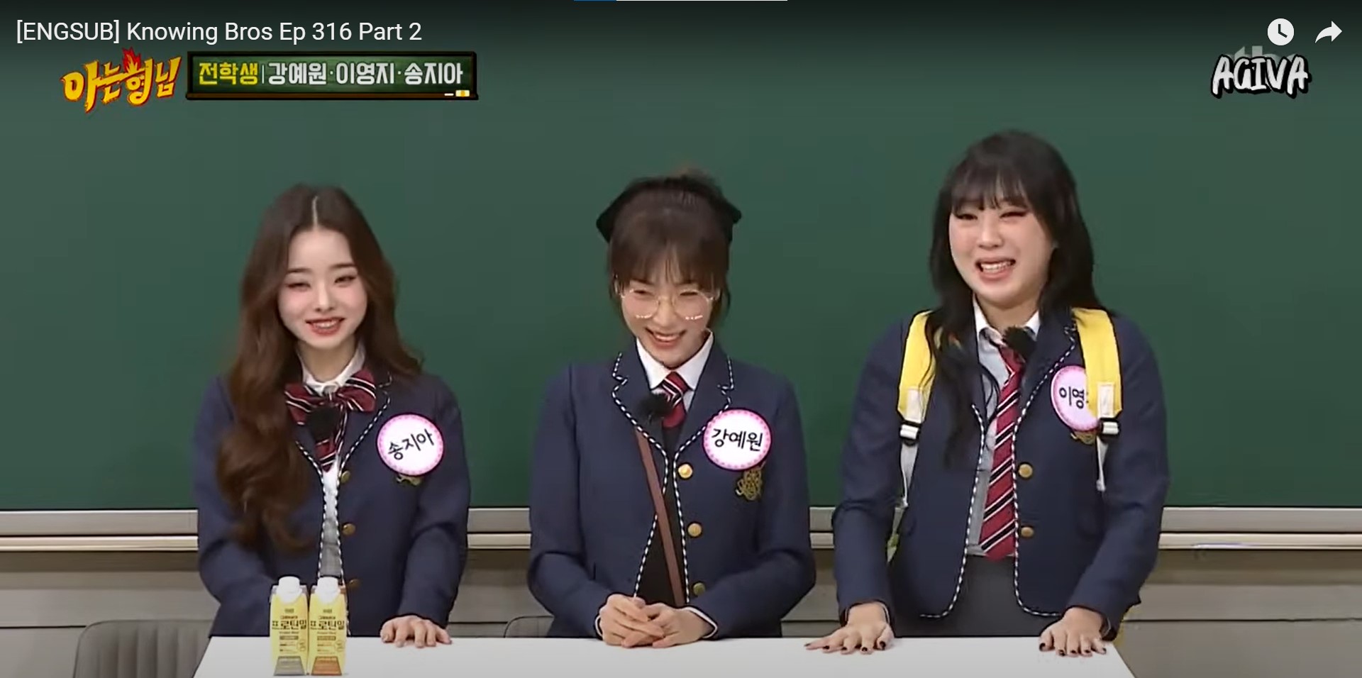 Song Ji-A and Kang Ye-Won on Knowing Bros