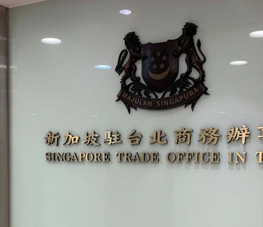 First Step for VTL Between Taiwan & S’pore Starts As Both Regions Now Accept Each Other’s COVID-19 Test Results & Vaccine Certs