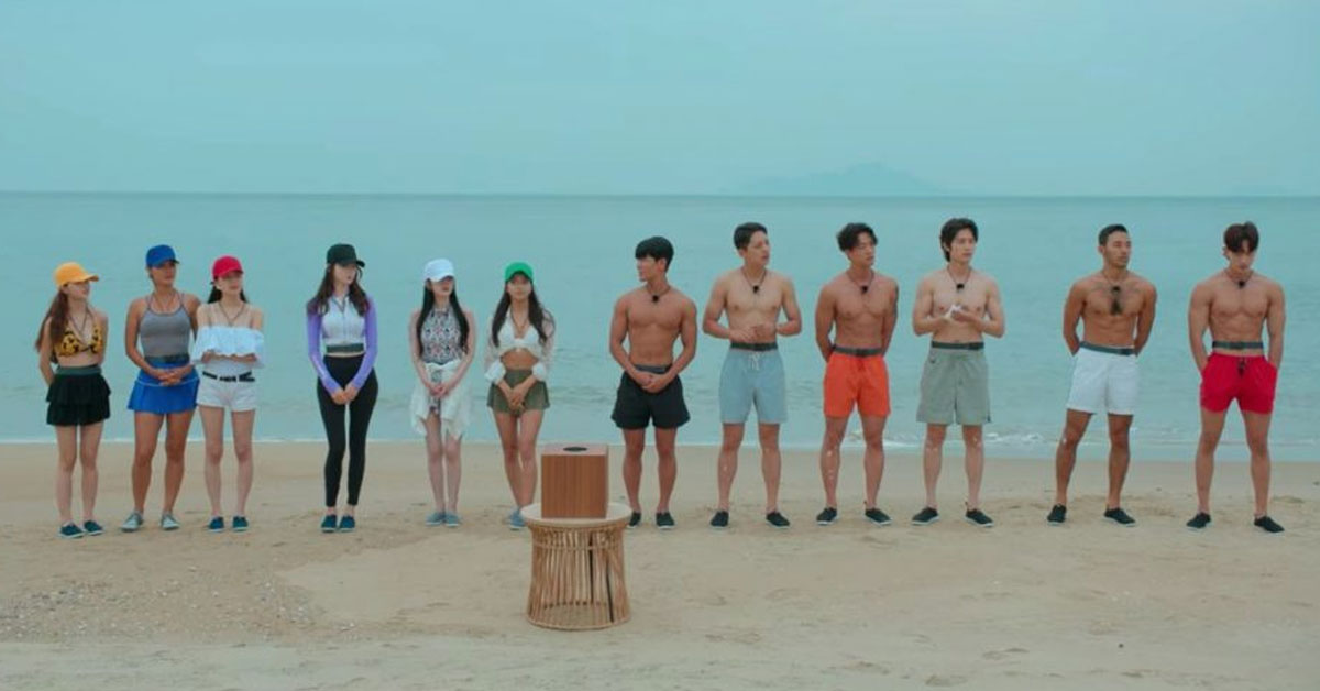 10 Facts About Single's Inferno, The Netflix Reality Show That Everyone