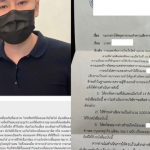 Tourist Threatened With $120K Lawsuit for Negative Review of Thai Resort