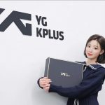 Virtual Influencer, Han Yoo Ah