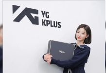 Virtual Influencer, Han Yoo Ah