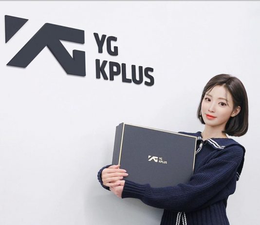 Virtual Influencer, Han Yoo Ah
