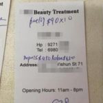 61YO Claimed He Was Conned for Paying $1,770 Package in Yishun Hair Salon