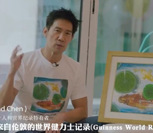 Edmund Chen Manages to Sell His NFT Painting for About $53,000