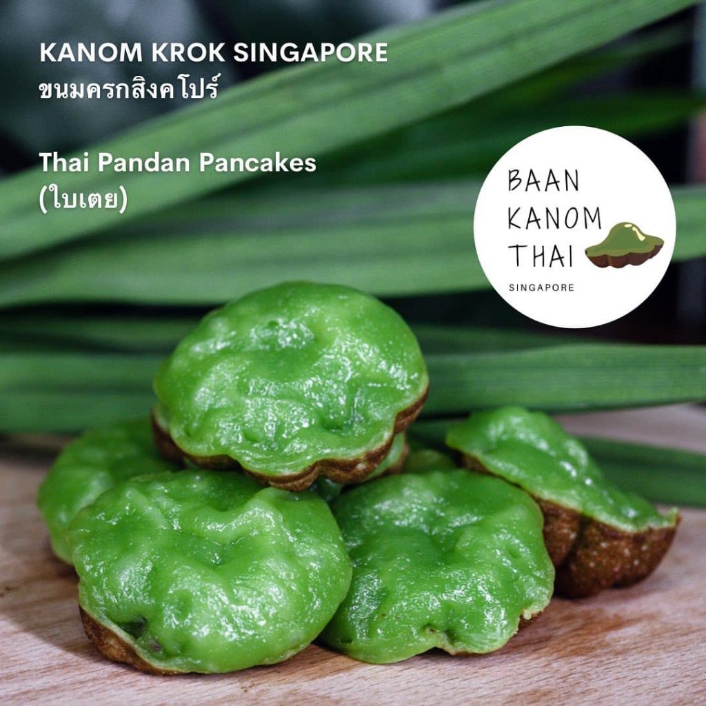 There S A New Stall In Golden Mile Complex Selling Authentic Thai   Pandan 1024x1024 