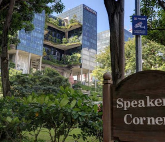 Speakers’ Corner Has Reopened & Crowd Size Must Not Exceed 950 People
