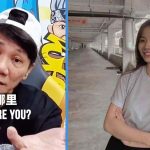 Wang Lei’s Cash Reward for Missing M’sia Girl Might Have Caused Her to be Really Kidnapped Instead