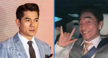 Star Awards 2022 Will Have Aaron Kwok & Jacky Wu As 3D Virtual Award Presenters