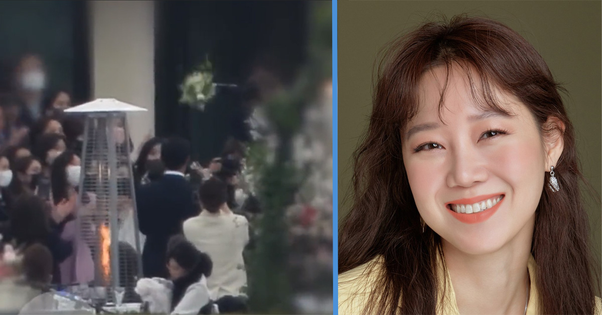 KDrama Queen Gong Hyojin Confirms She’s Attached After Catching