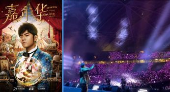 Jay Chou’s Concert Tickets Will Be Sold from 5 May with Tickets Starting From $218