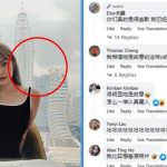 M’sia Influencer’s Photo is Photoshopped So Obvious That Netizens Claim It’s to Gain Attention