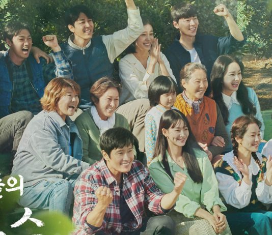 Everything About Our Blues, The New K-Drama That’ll Convince You to Head to Jeju Island