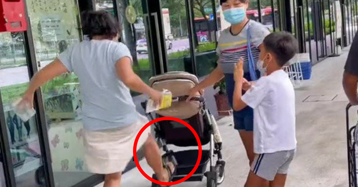 Bukit Batok Clinic Reprimands & Suspends Staff Member Who Kicks Pram 