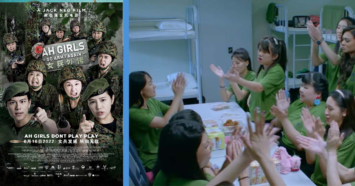 Ah Girls Go Army 2 to be Released on 16 June 2022; Movie Marathon for ...