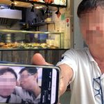 62YO Claims Ex-GF Refused to Give Him Back His $50K But The Woman Claimed They Were Never Together