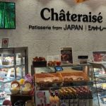 Chateraise Singapore: 8 Facts About The Bakery & Its Chateraise Cakes