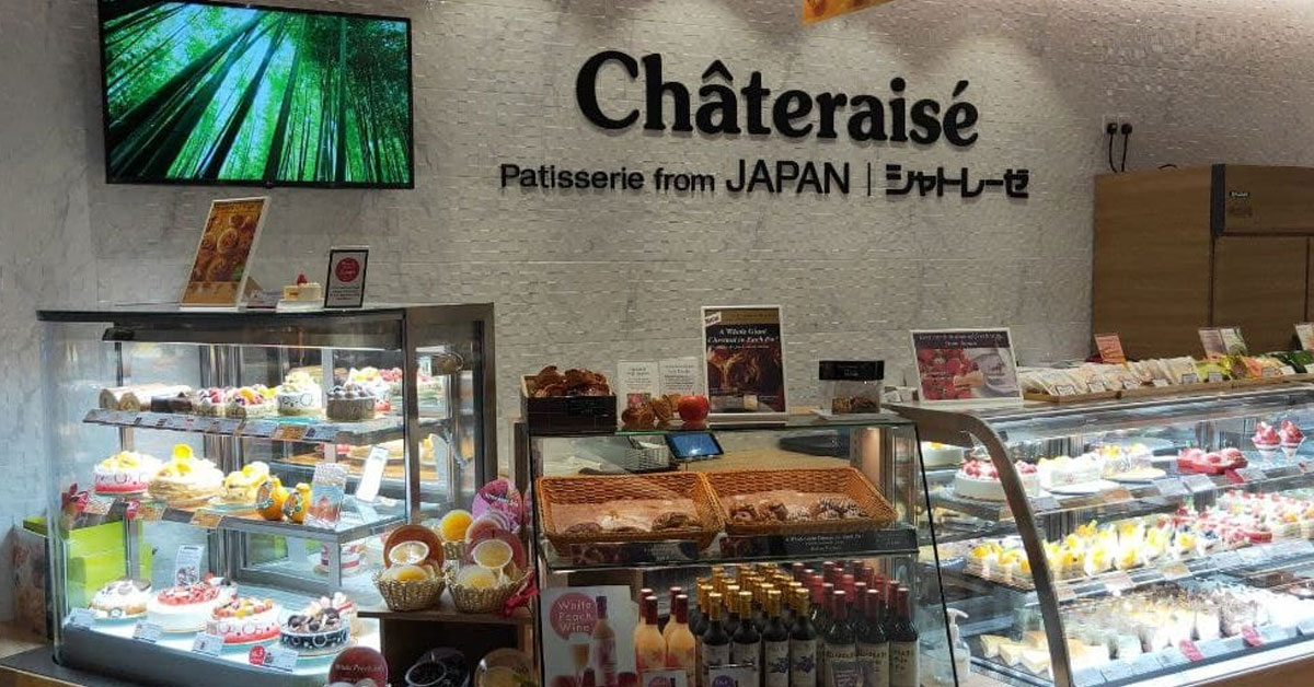 chateraise-singapore-8-facts-about-the-bakery-its-chateraise-cakes