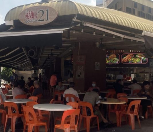 Buyer of Record $41.6 Million Coffeeshop Revealed to be an Owner of Several Businesses, Including a Coffee Shop Chain