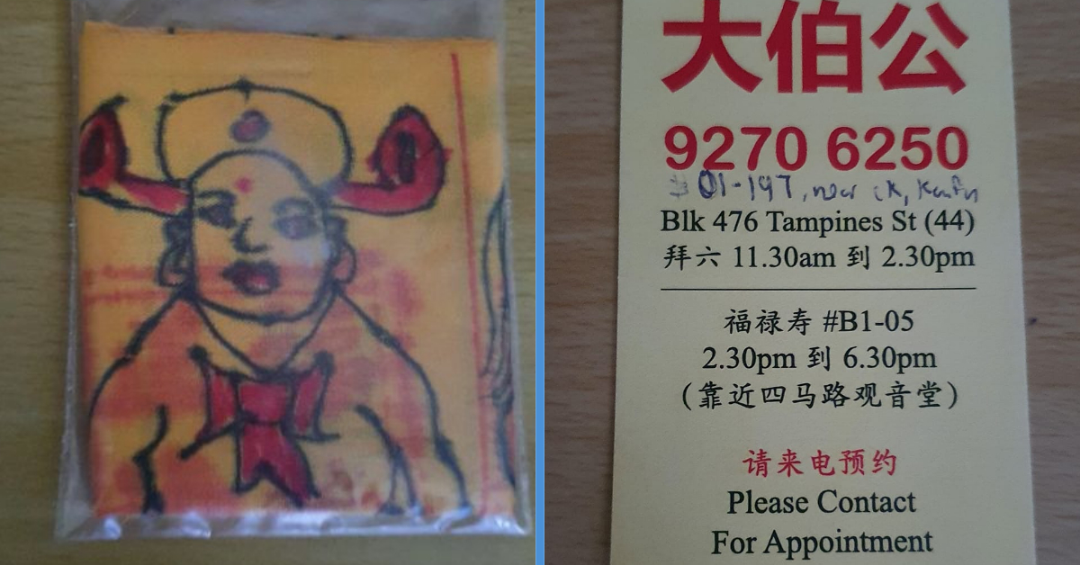 Fortune Teller Who Sold $188 Hand-Drawn Talisman Responds to Allegations of ‘Cheating’ - Goody Feed