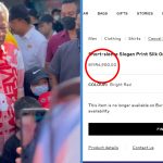 M’sian PM Slammed for Wearing Burberry Shirt That Costs S$2,176