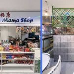 There’s an Old-School-Themed Halal Zichar Eatery at Pasir Ris Opened by Buey Tahan See-Food