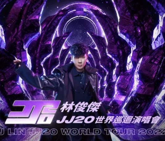 JJ Lin Having 2 Concerts in S’pore on 4 & 5 Nov at National Stadium