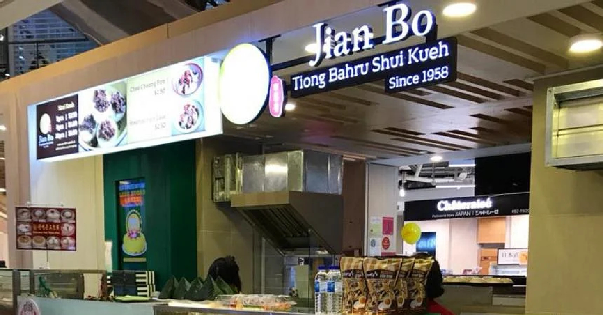 Sfa Explains Why Jian Bo Tiong Bahru Shui Kueh Was Wrongly Suspended