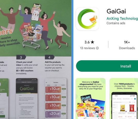 eCommerce App GaiGai Sends ‘GDC Vouchers’ That Look Like CDC Vouchers
