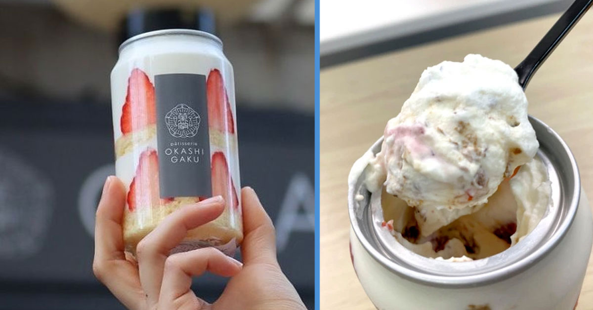 Popular CakeInACan Vending Machine Coming to S’pore from 16 Sept