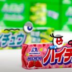 Popular Hi-Chew’s Green Apple Flavour Will be Discontinued After 40 Years