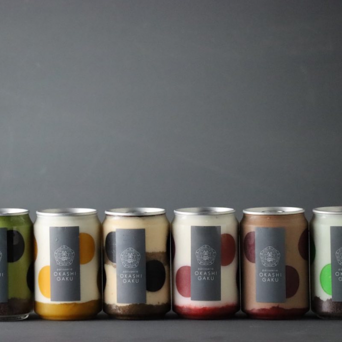 Popular CakeInACan Vending Machine Coming to S’pore from 16 Sept