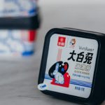 White Rabbit Coming Out with New Ice Cream in a Cup