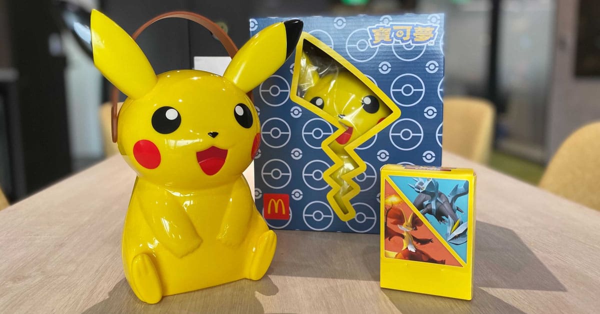 McDonald’s Pikachu Limited Edition Carrier is Launched & There’s a