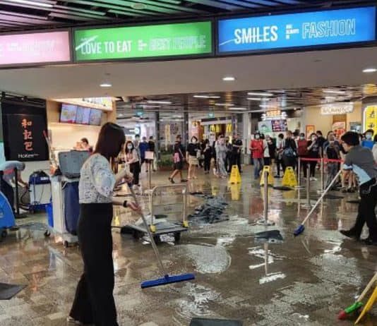 Floors of Causeway Point Have Reportedly Been Wet for 4 Times in 3 Weeks