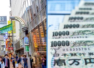 Singapore Dollar Hits Record High Against Yen, With S$1 Buying About ¥126.3