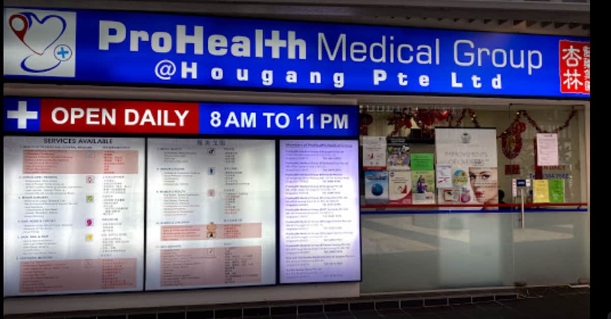 Doctor Who Gave Undiluted COVID19 Vaccine in Hougang Clinic Was a