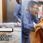 Both ‘Tutor’ & Student Caught on Camera Crying During a Maths Tuition Session